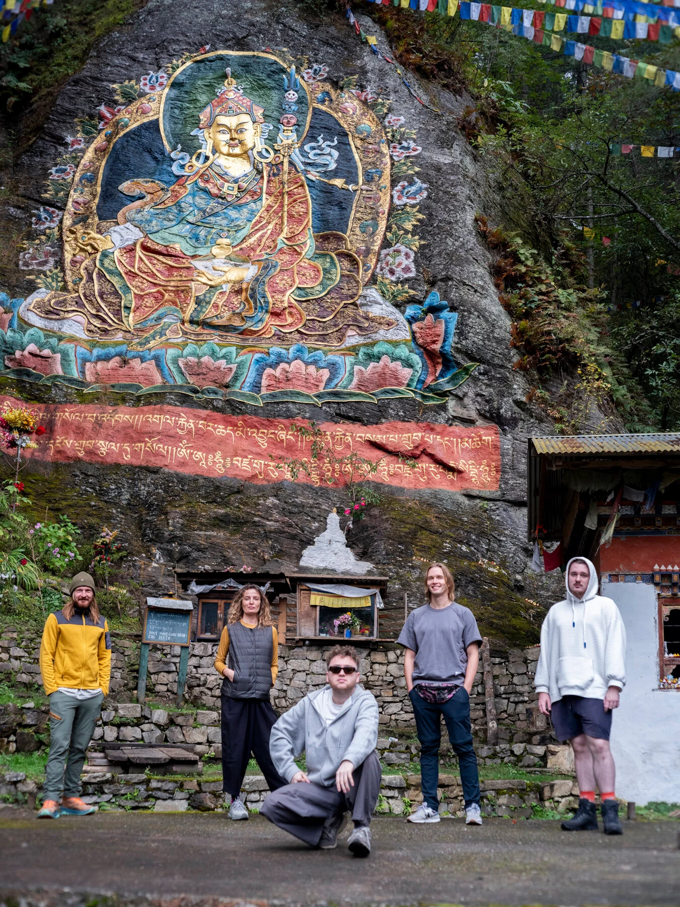 Бутан: деревни Лая и The Best of Bhutan, кадр 6